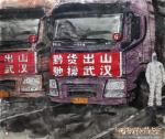 Коронавирус в Китае, художественный рисунок.